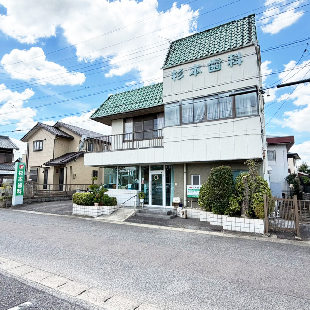 メインビジュアル①