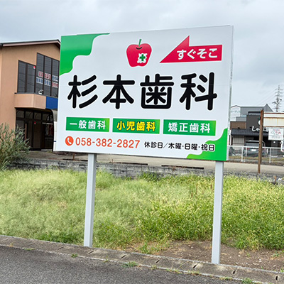 メインビジュアル③